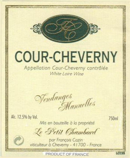 Cazin Cour Cheverny Le Petit Chambord Romorontin 2021