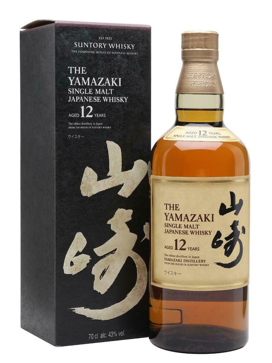 The Yamazaki 12yr Japanese Single Malt Whisky- 750ml Ace Beverage