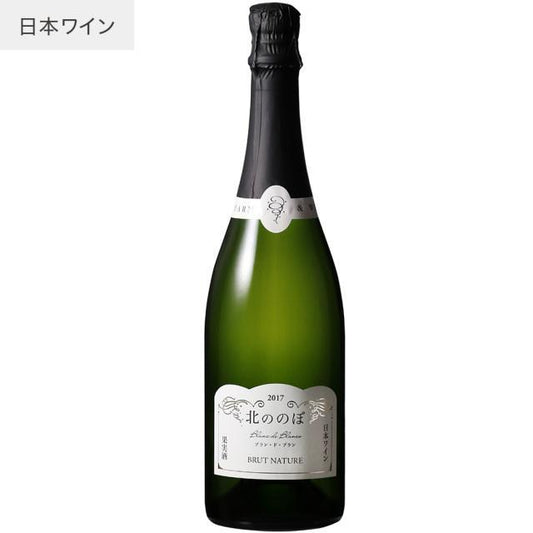 Coco Farm and Winery Kita No Novo Blanc 2017