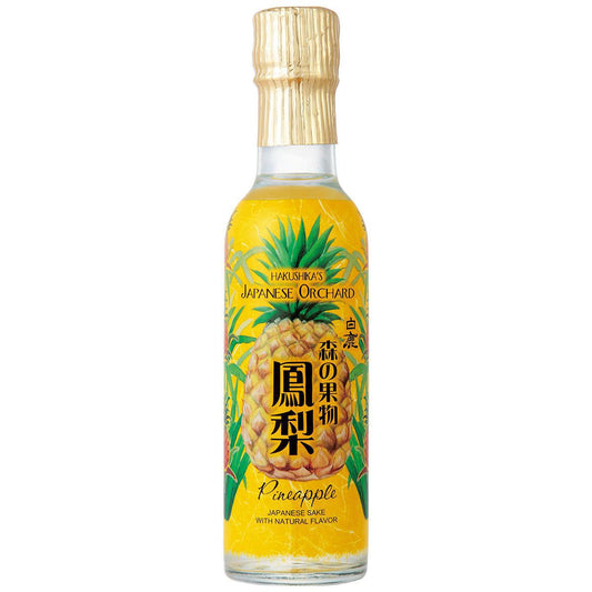 Hakushika Japanese Orchard Pineapple Sake 200ml