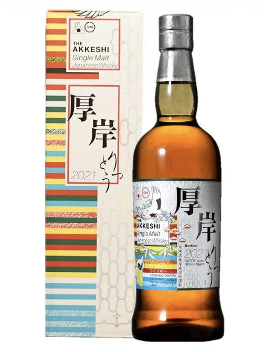 The Akkeshi Ritto Single Malt Japanese Whisky 110pf- 700ml