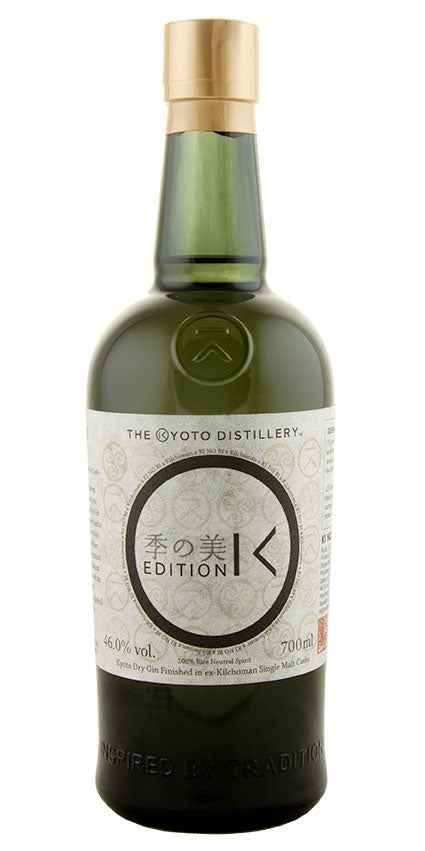 KI NO BI Kyoto Dry Gin Edition K - 700ml