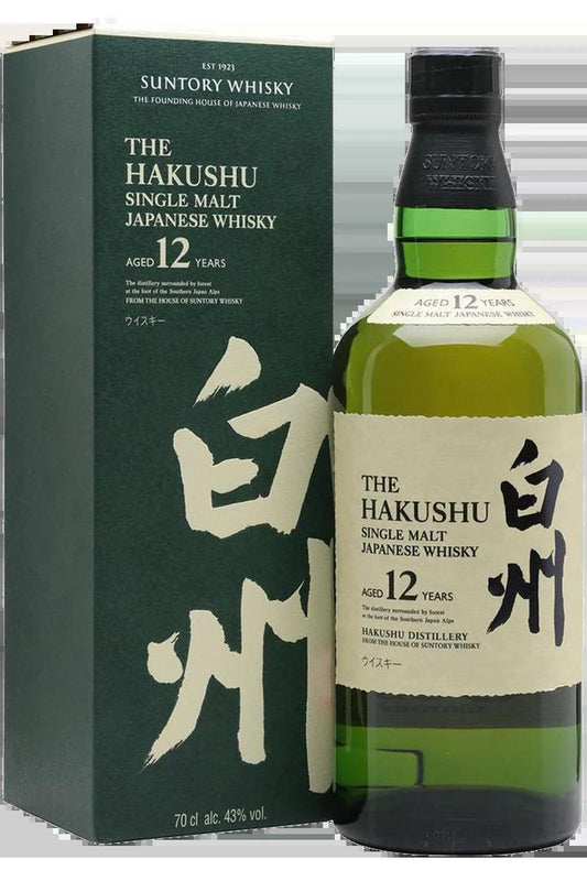 The Hakushu 12 year Japanese Single Malt Whisky