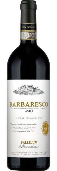 Bruno Giacosa Barbaresco Asili 2017