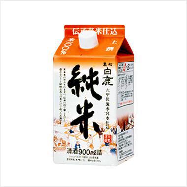 Kuromatsu-Hakushika "Junmai" 900ml