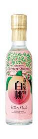 Hakushika Japanese Orchard White Peach Sake 200ml